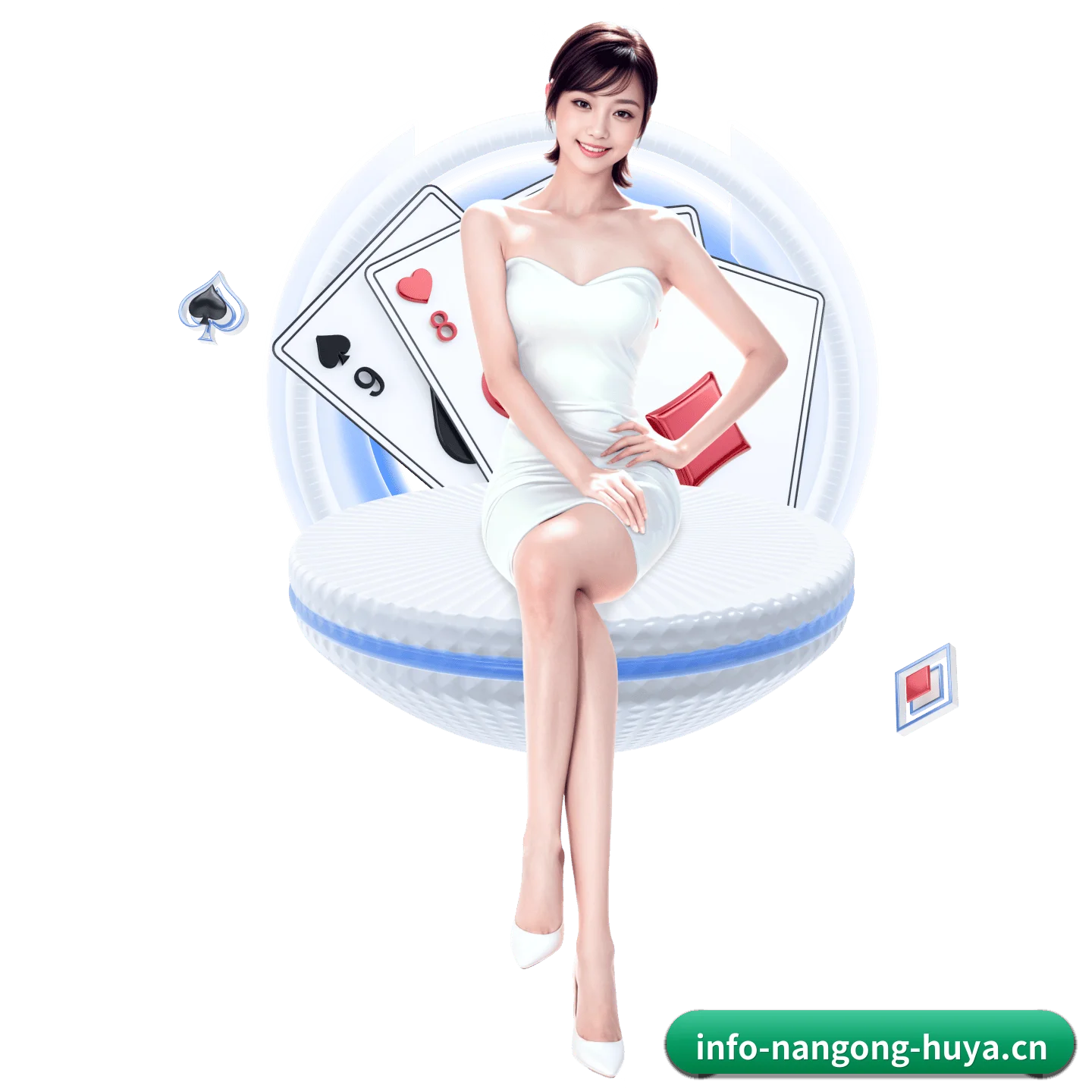 南宫体育 APP 界面